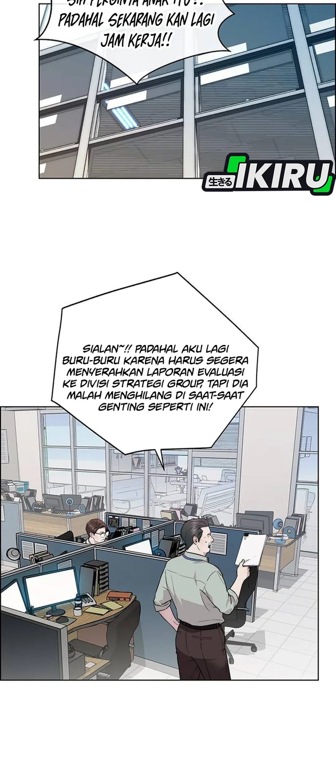 The Man   Chapter 236 Gambar 36