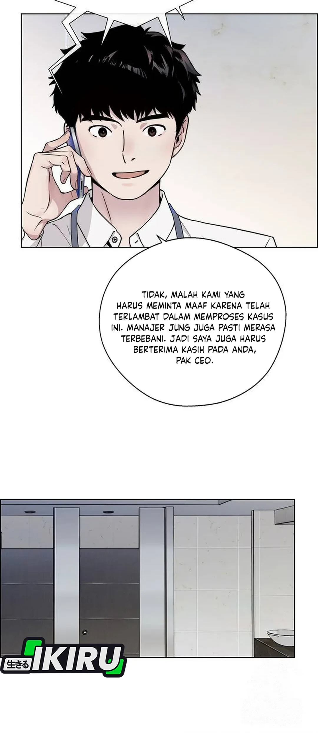 The Man   Chapter 236 Gambar 38