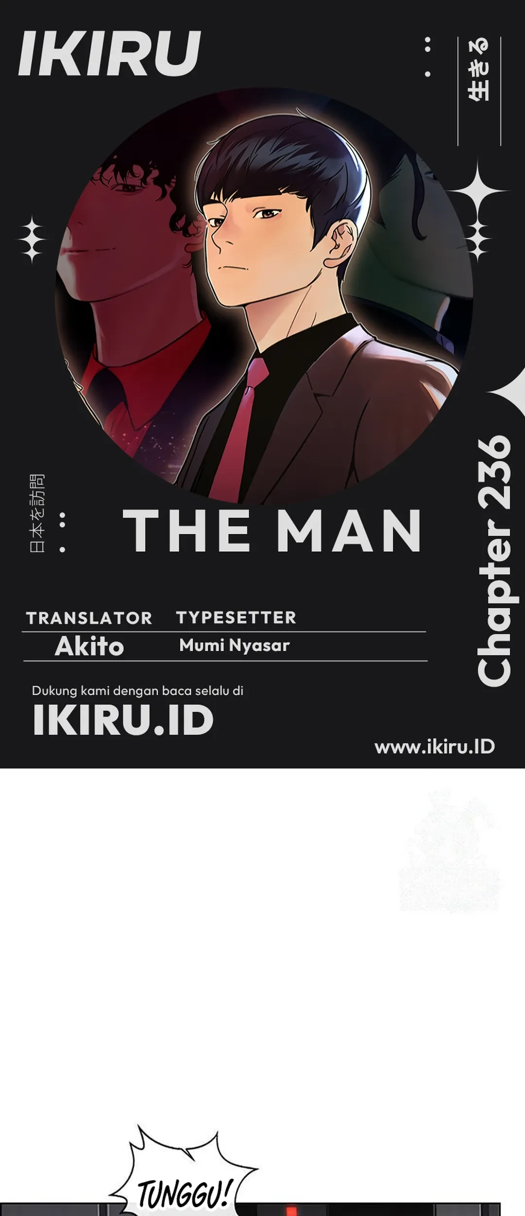 Komik The Man   Chapter 236 gambar 1