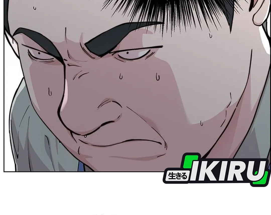 The Man   Chapter 236 Gambar 44