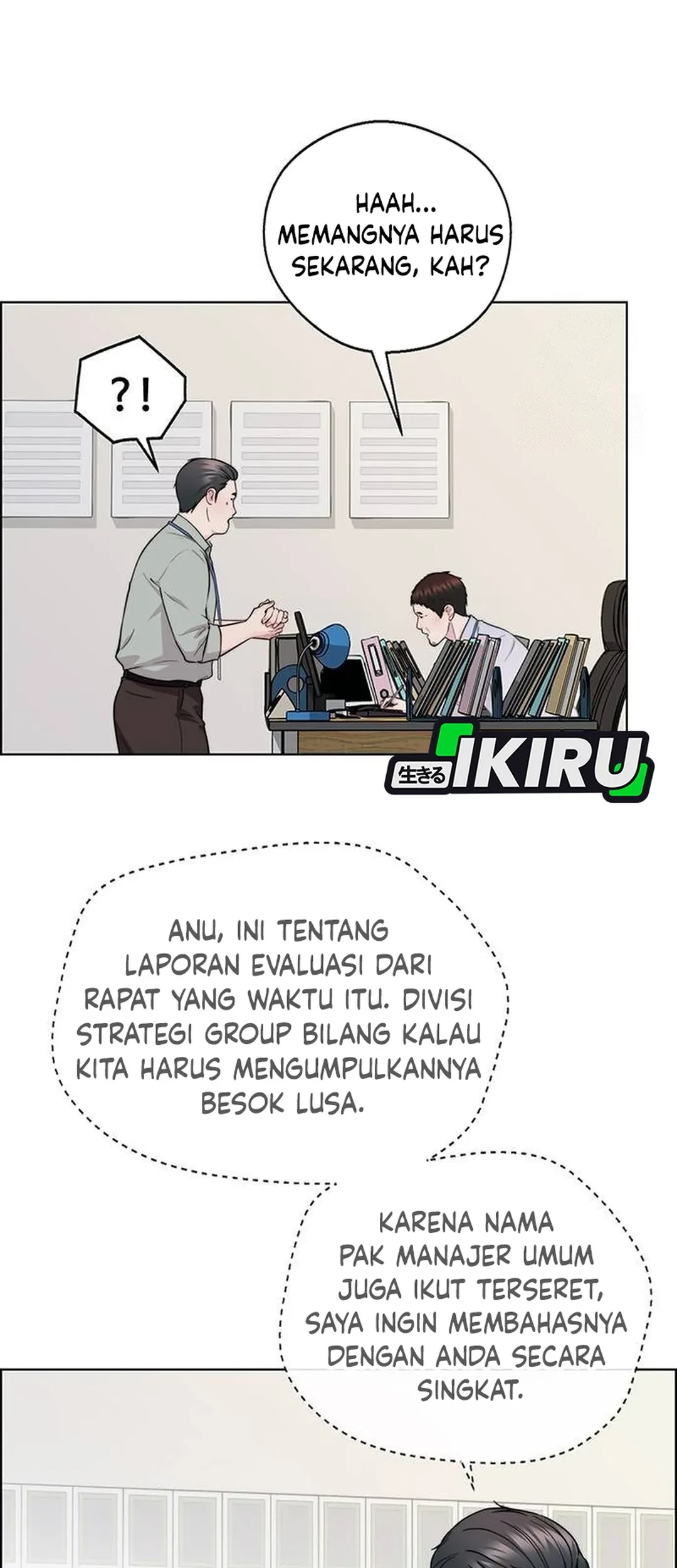 The Man   Chapter 236 Gambar 47