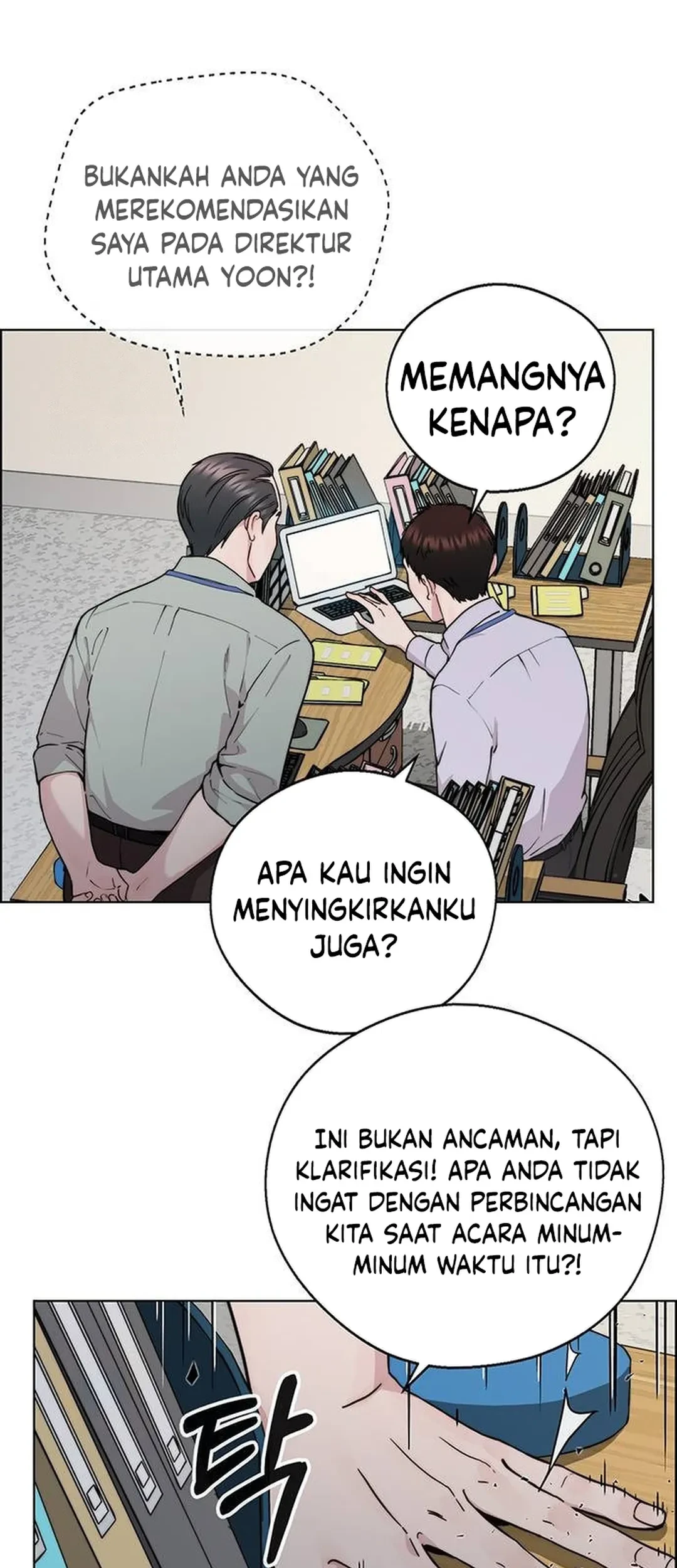 The Man   Chapter 236 Gambar 49