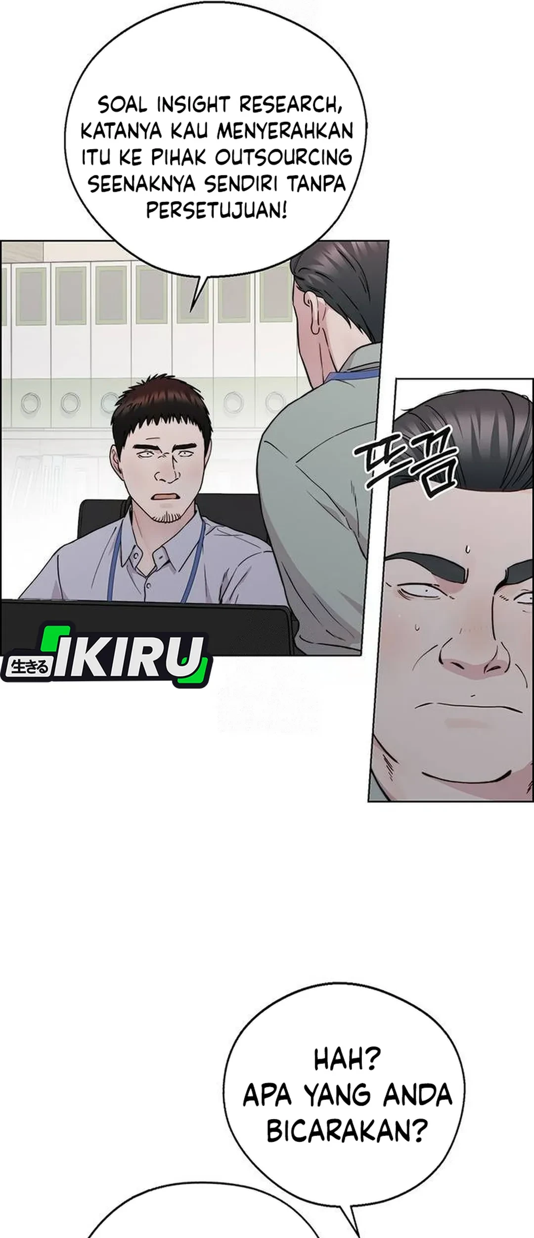 The Man   Chapter 236 Gambar 51