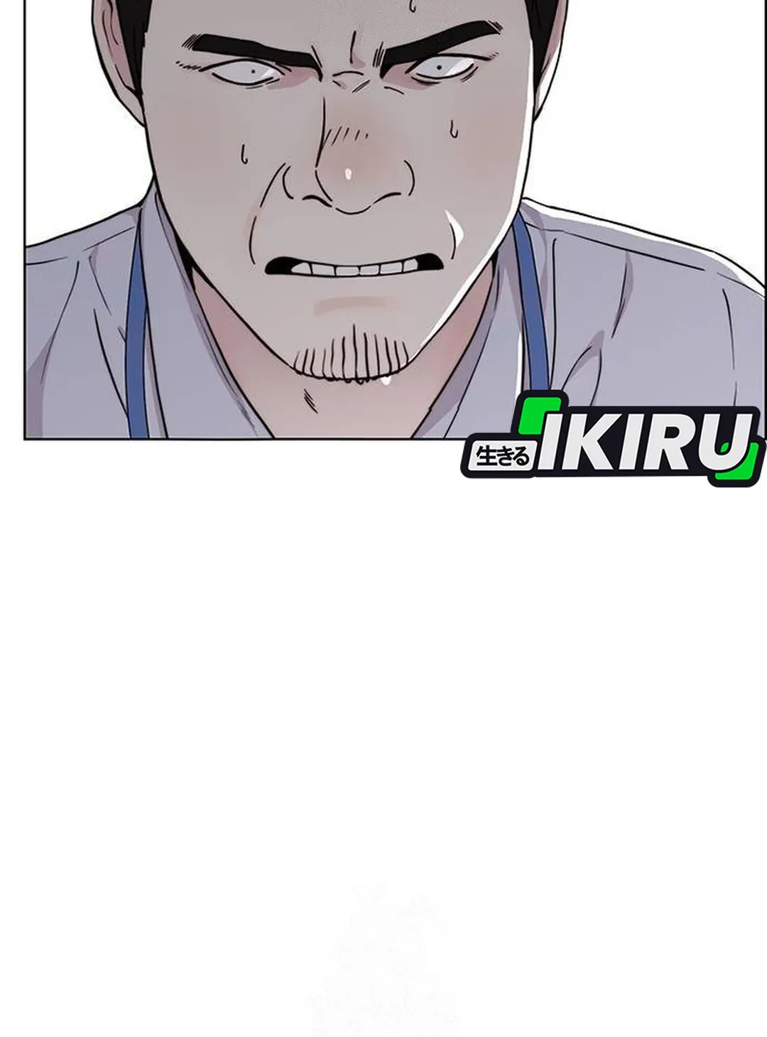 The Man   Chapter 236 Gambar 54