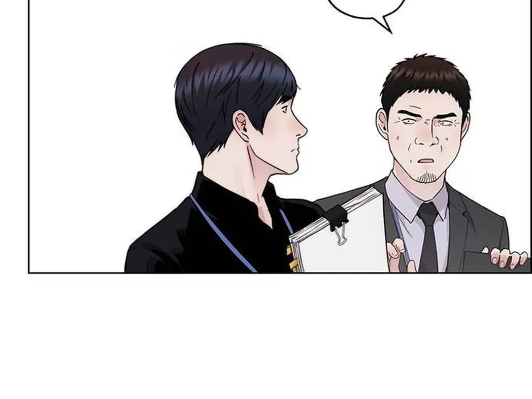The Man   Chapter 236 Gambar 4