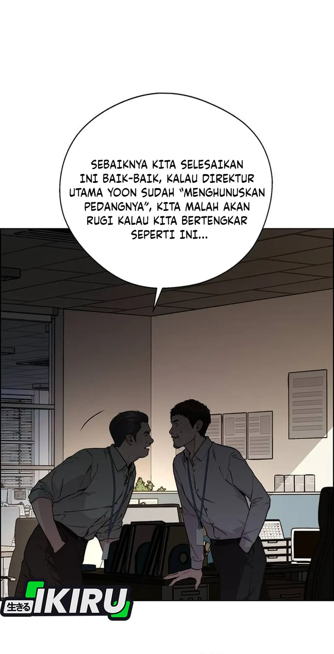 The Man   Chapter 236 Gambar 60