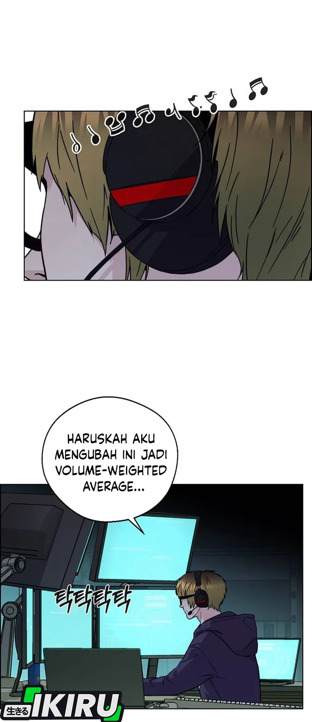 The Man   Chapter 236 Gambar 65