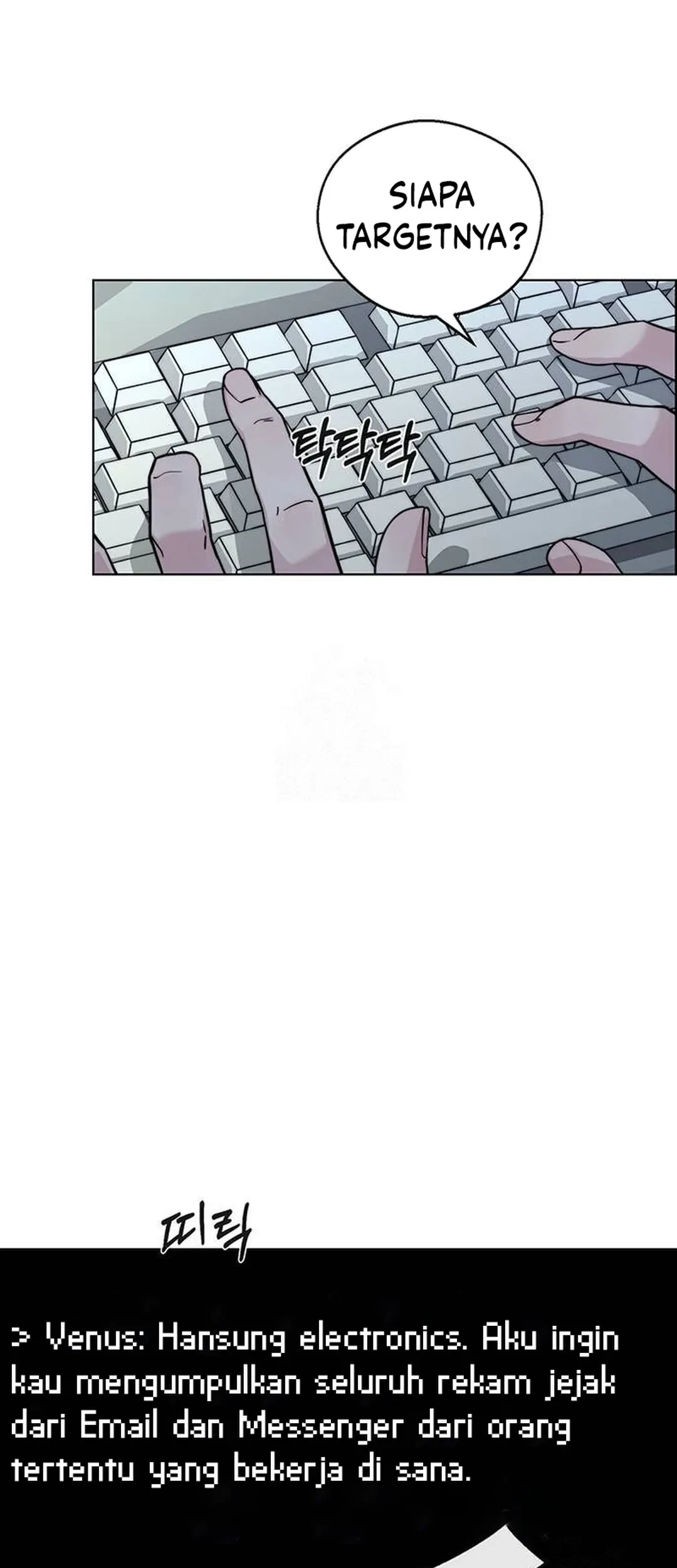 The Man   Chapter 236 Gambar 73