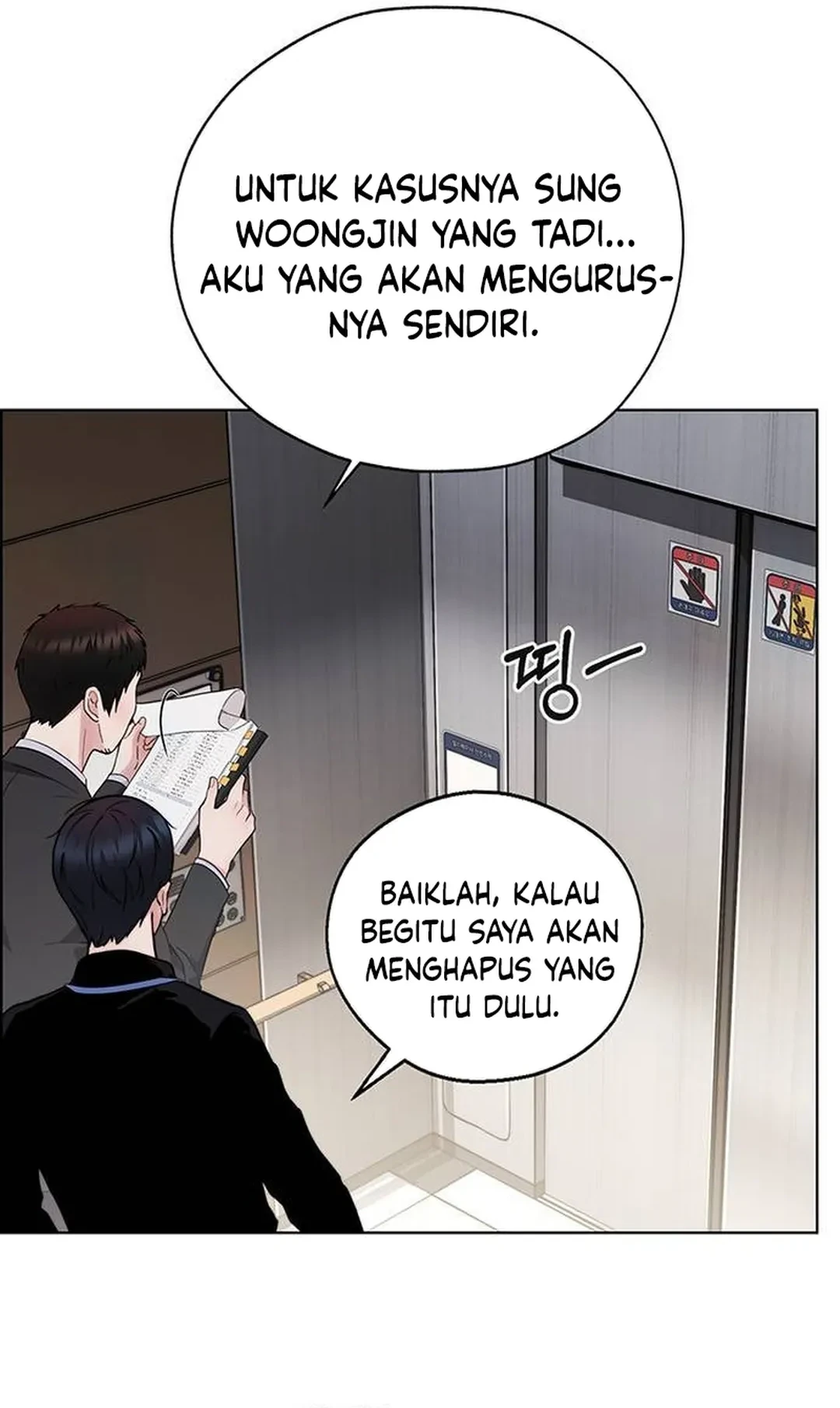 The Man   Chapter 236 Gambar 6