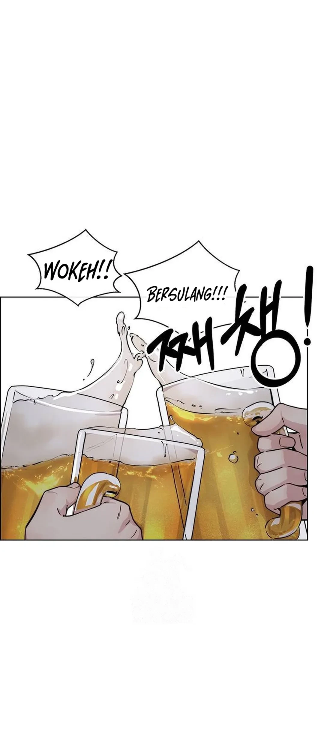 The Man   Chapter 236 Gambar 82