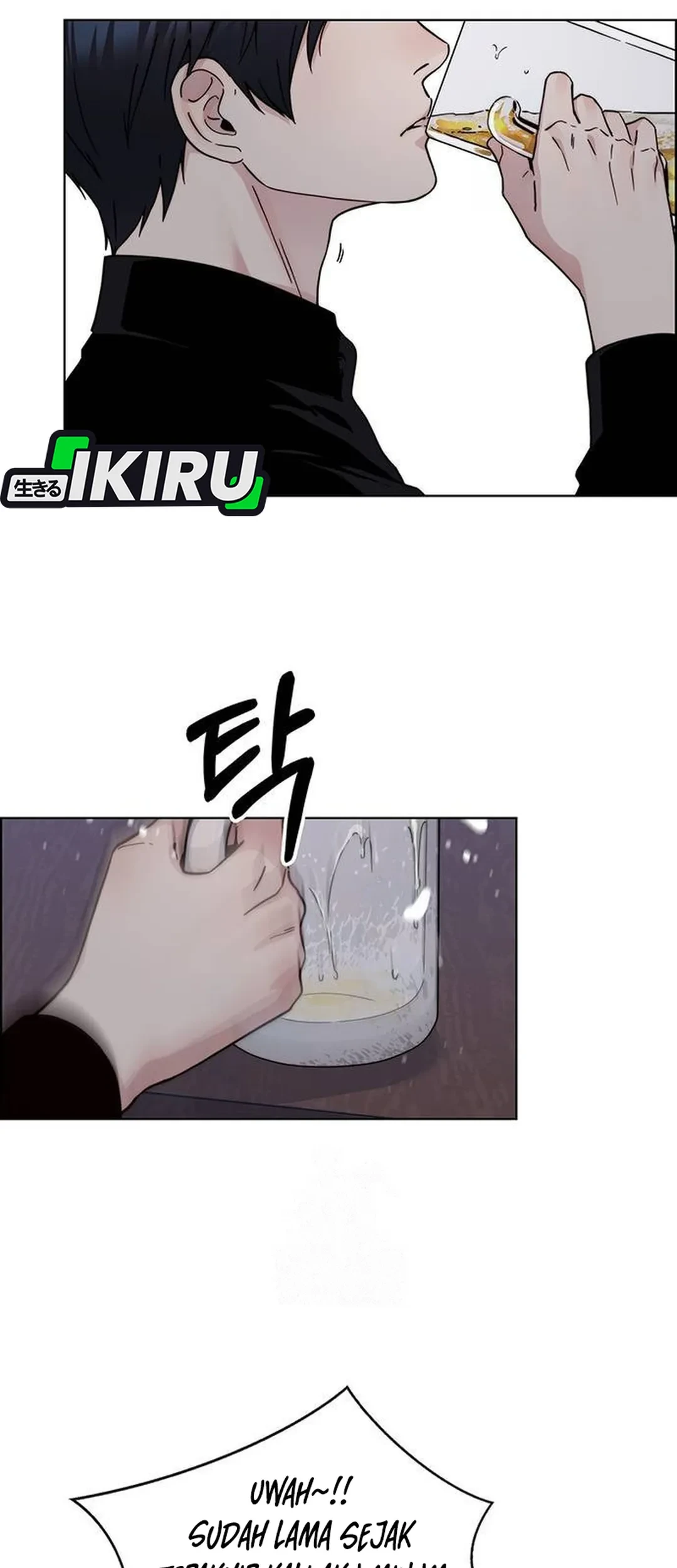 The Man   Chapter 236 Gambar 83
