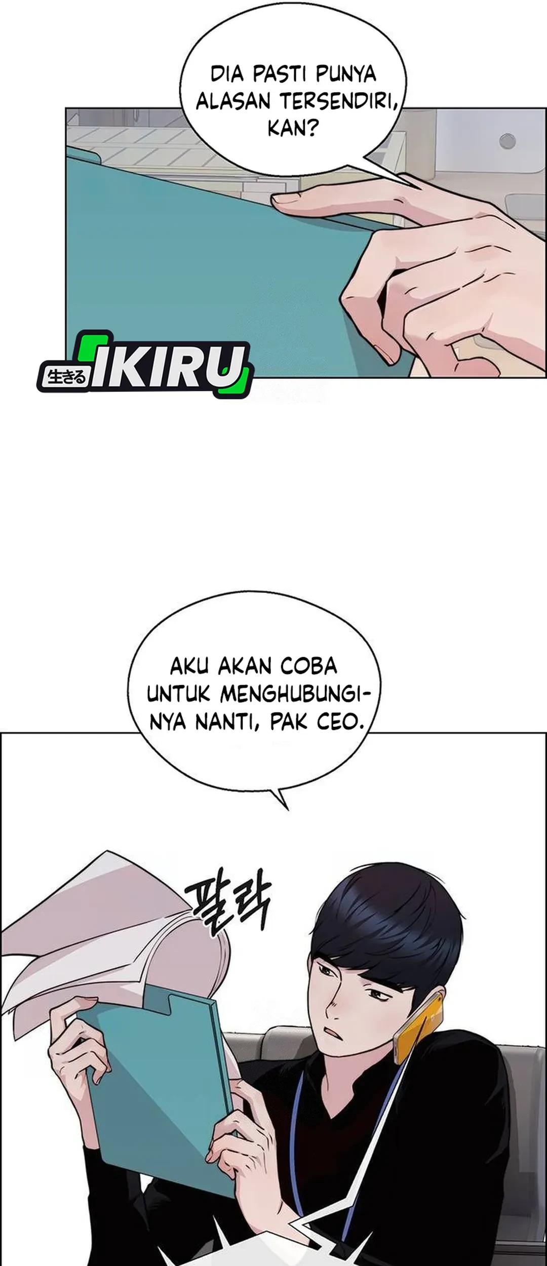 The Man   Chapter 237 Gambar 29