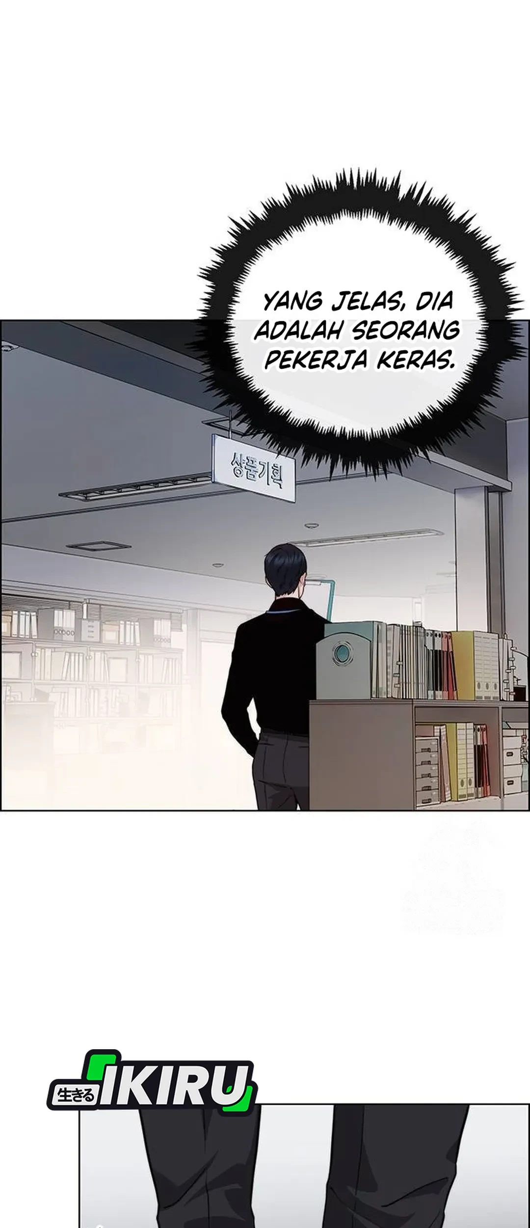 The Man   Chapter 237 Gambar 31