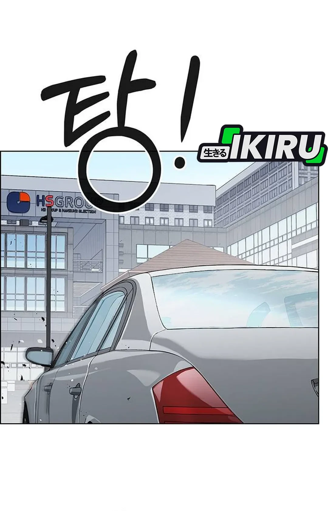 The Man   Chapter 237 Gambar 59