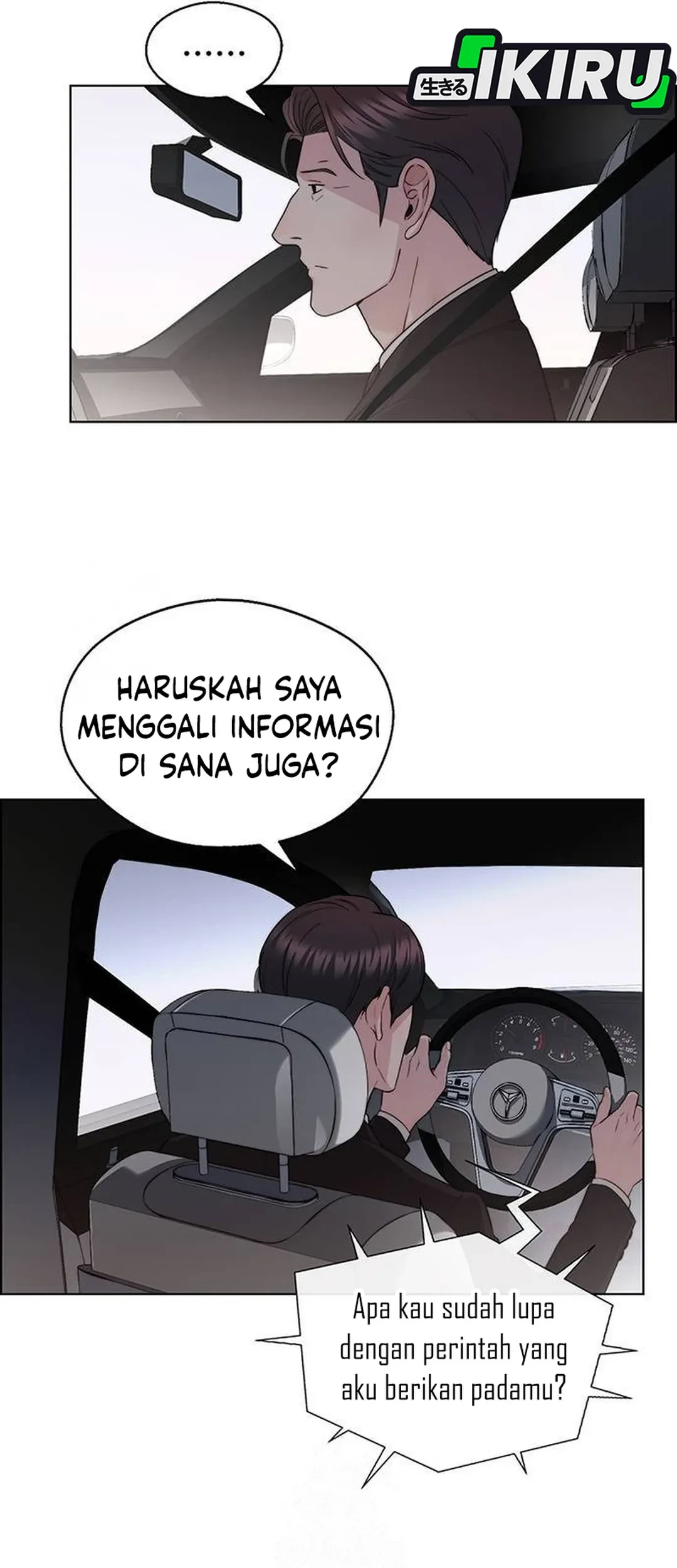 The Man   Chapter 237 Gambar 64