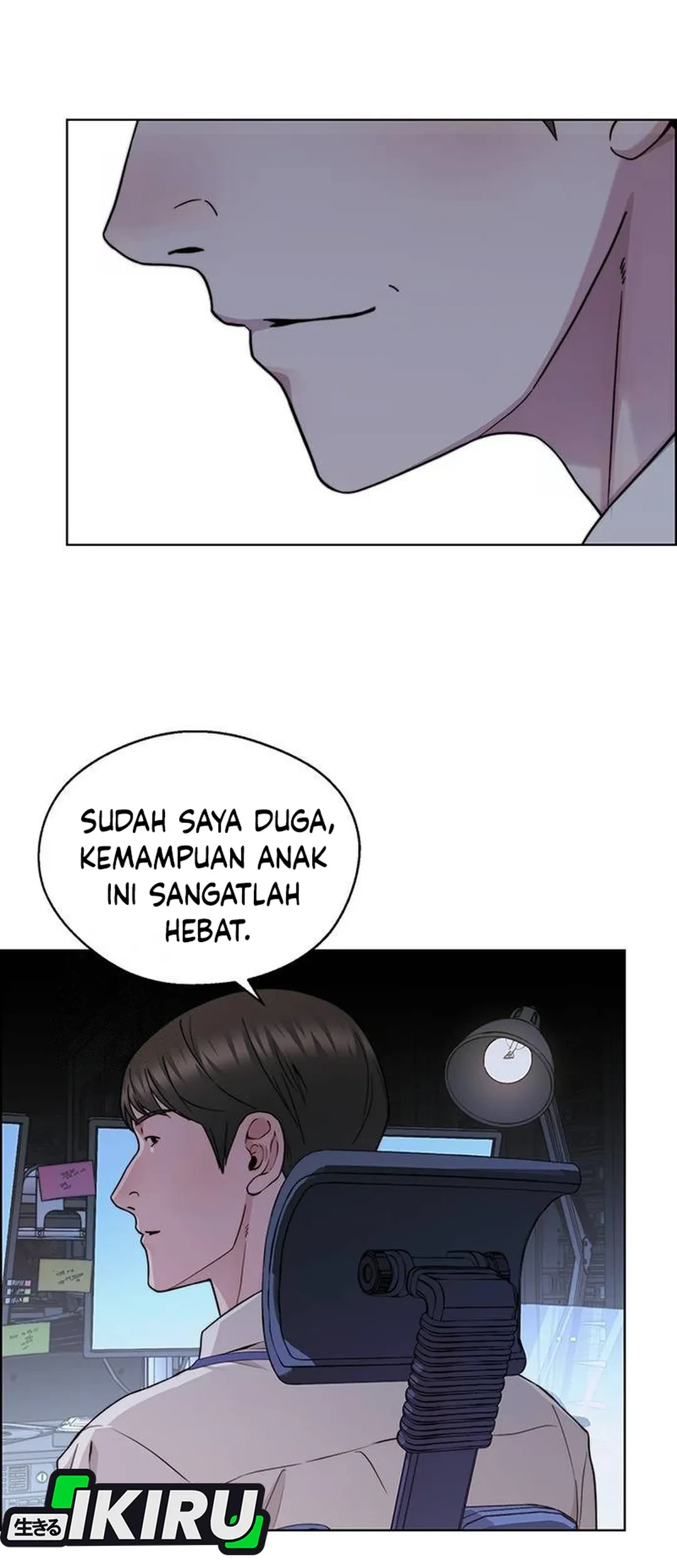 The Man   Chapter 237 Gambar 76