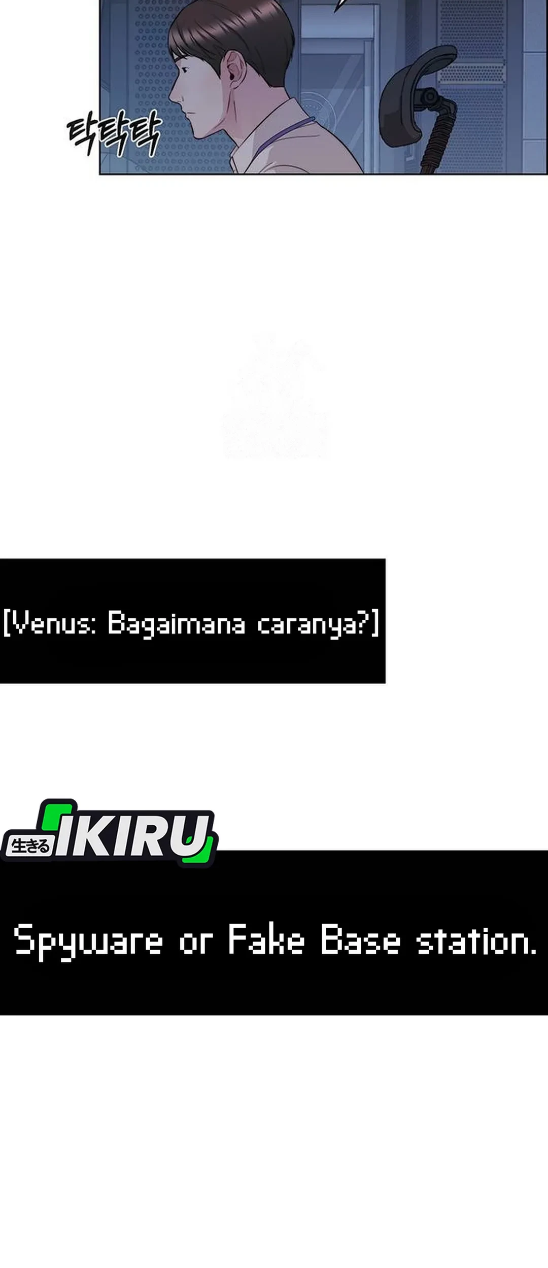 The Man   Chapter 237 Gambar 83