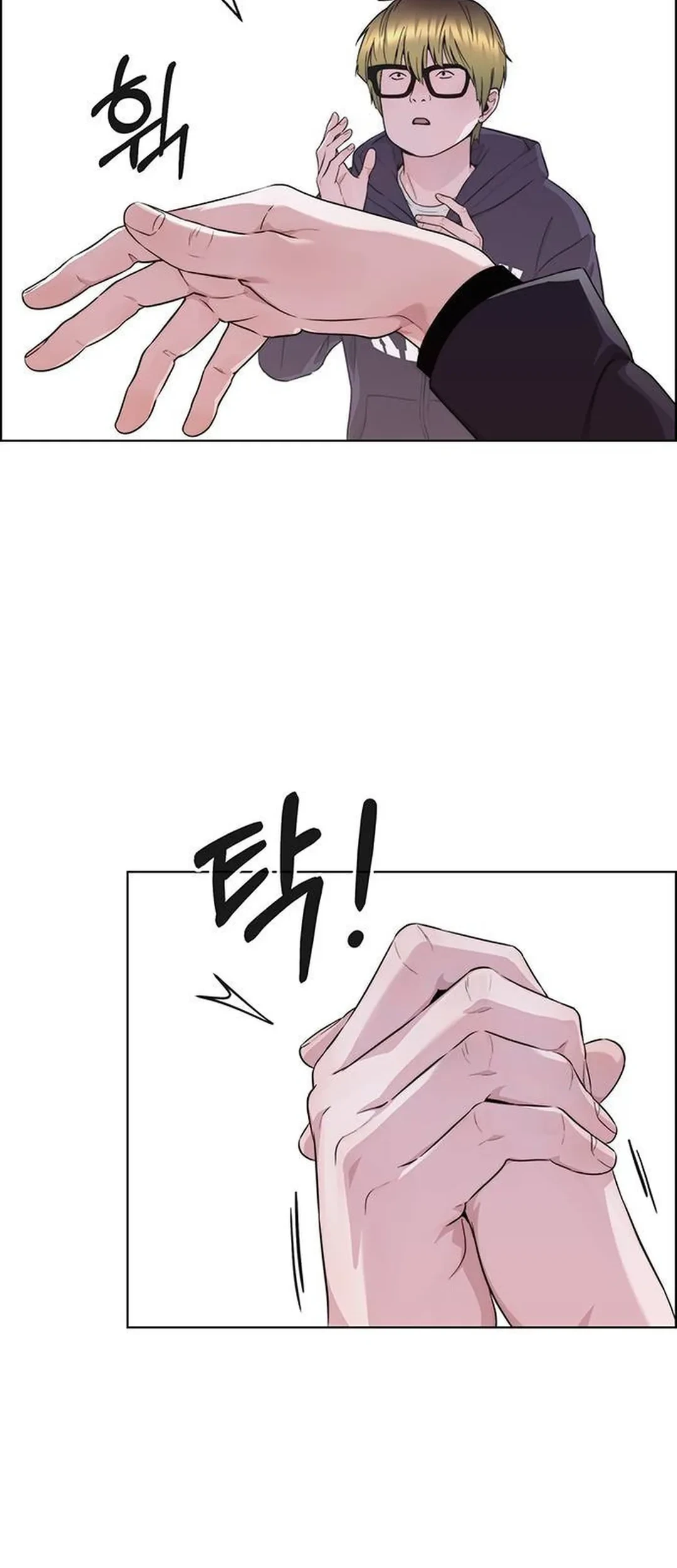 The Man   Chapter 237 Gambar 97