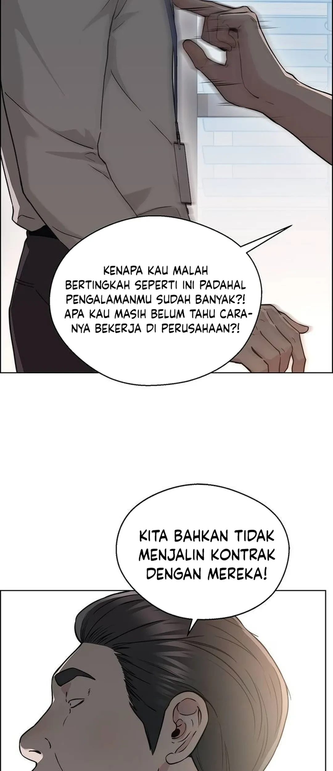 The Man   Chapter 237 Gambar 7
