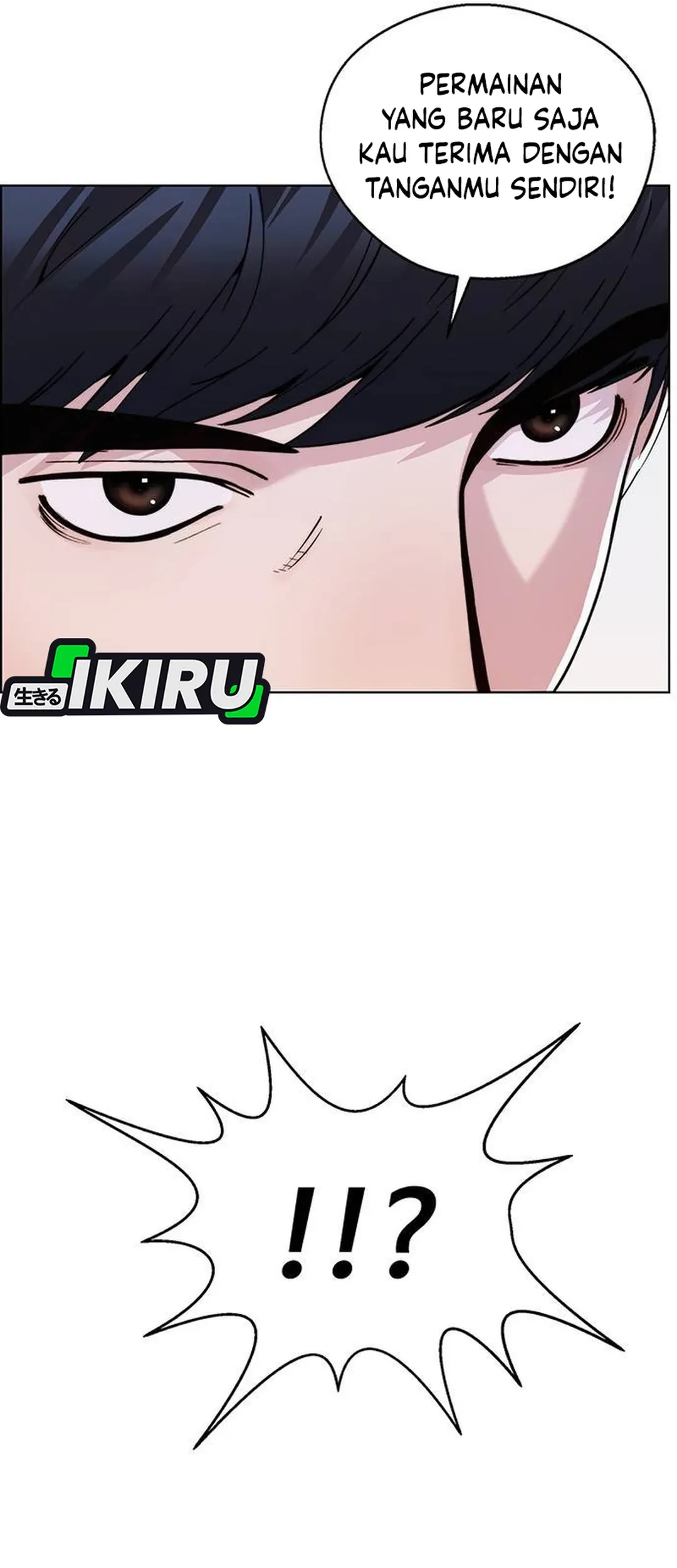 The Man   Chapter 237 Gambar 100