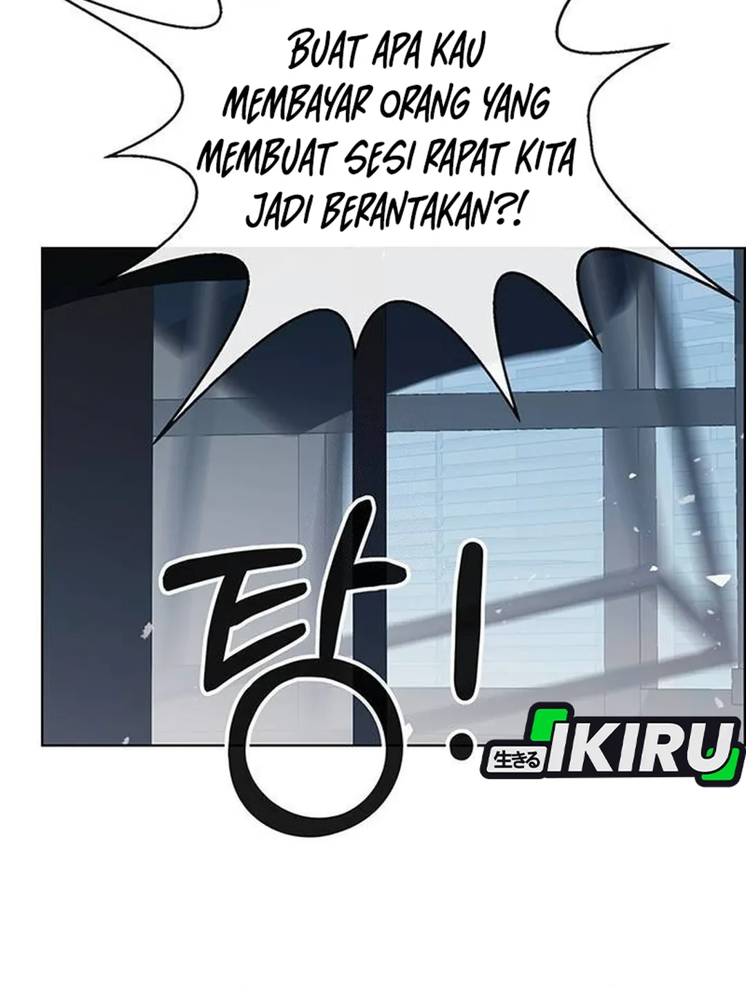 The Man   Chapter 237 Gambar 10