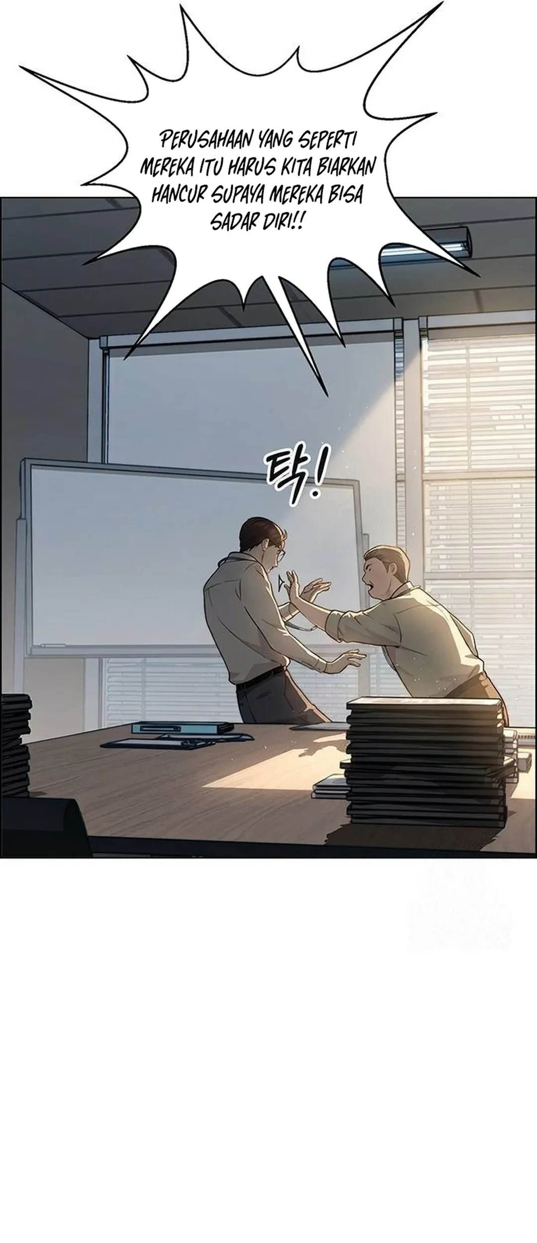 The Man   Chapter 237 Gambar 11