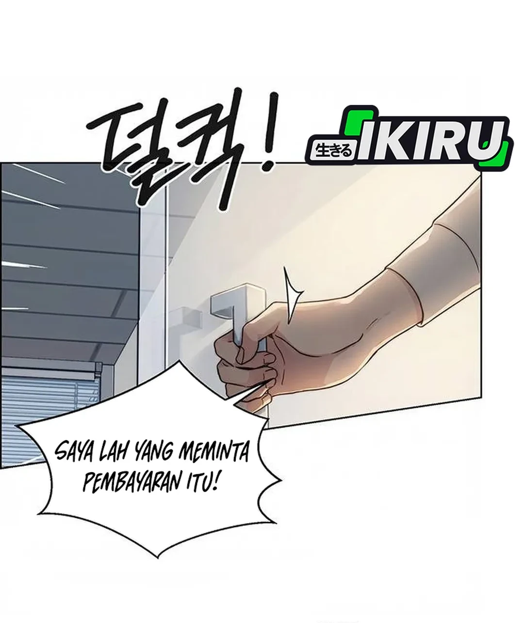 The Man   Chapter 237 Gambar 12