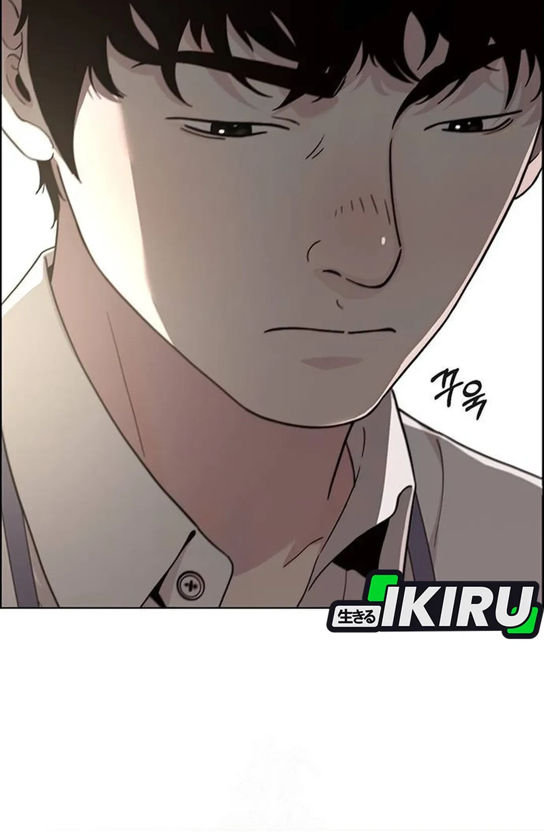 The Man   Chapter 237 Gambar 14