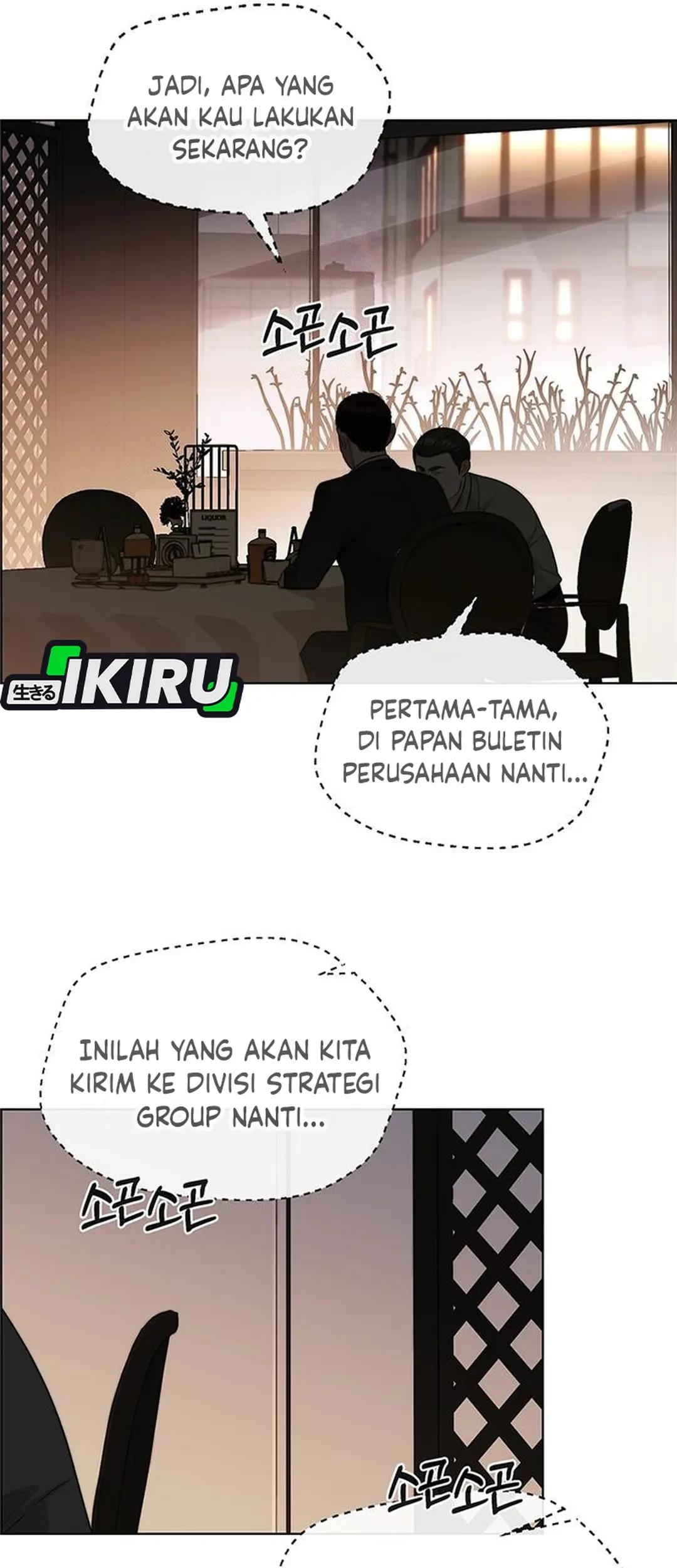 The Man   Chapter 238 Gambar 23