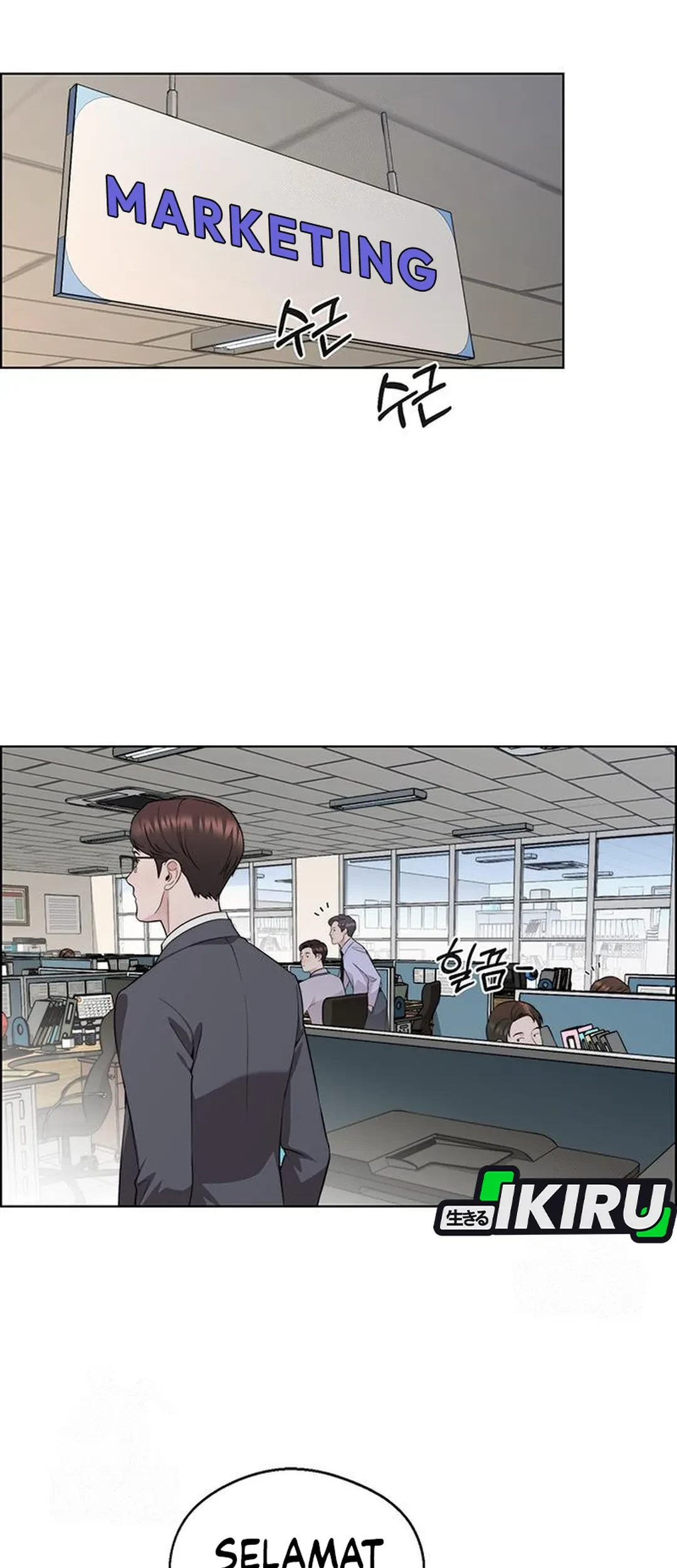 The Man   Chapter 238 Gambar 29