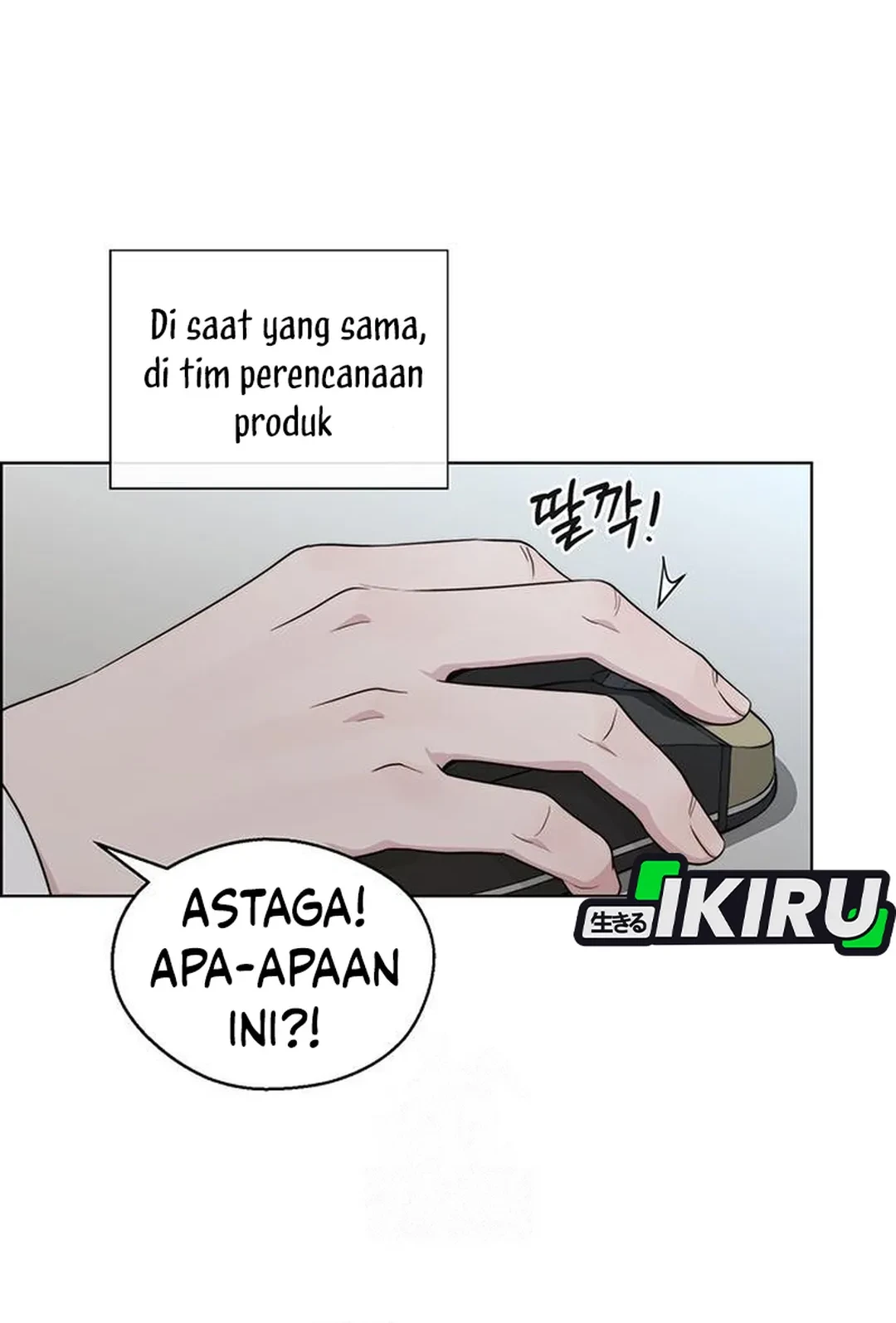 The Man   Chapter 238 Gambar 34