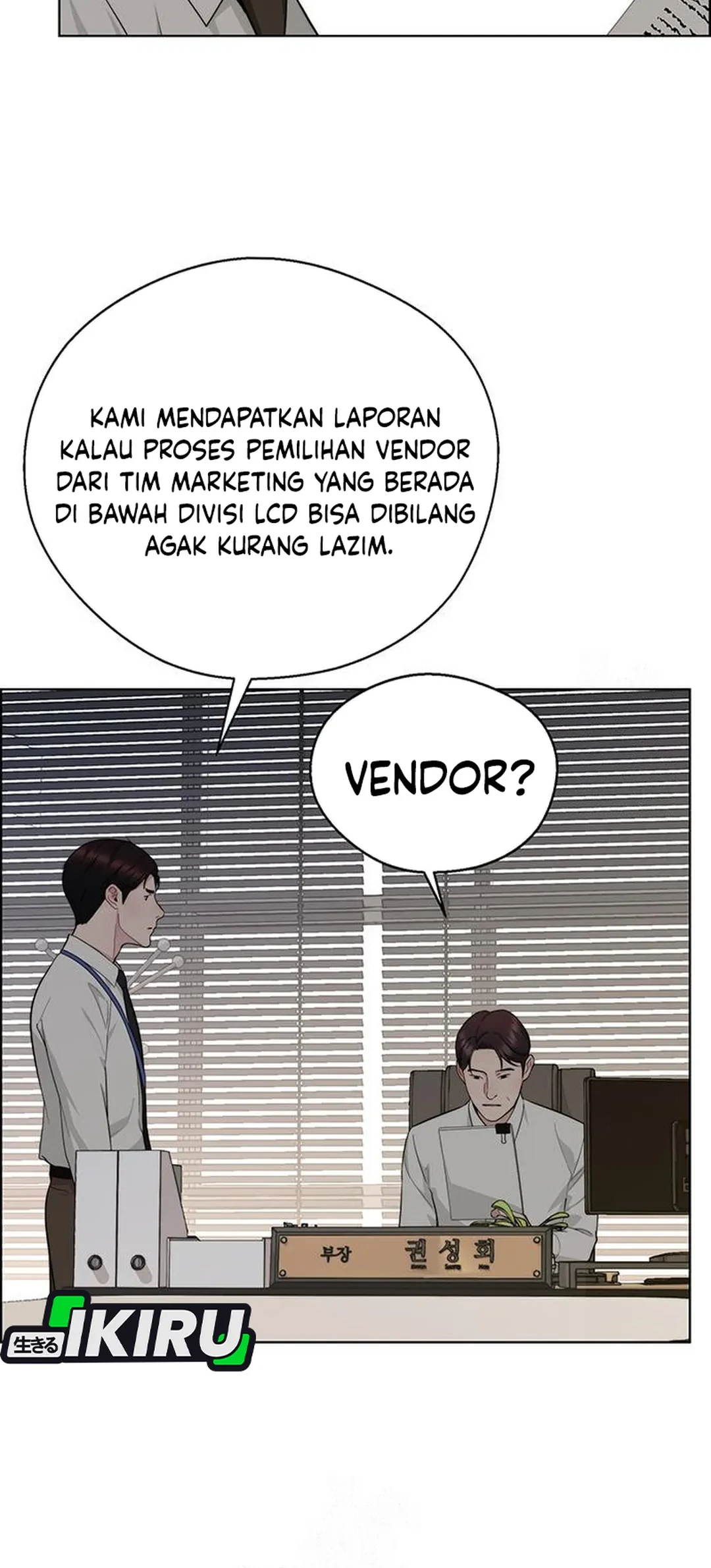 The Man   Chapter 238 Gambar 42