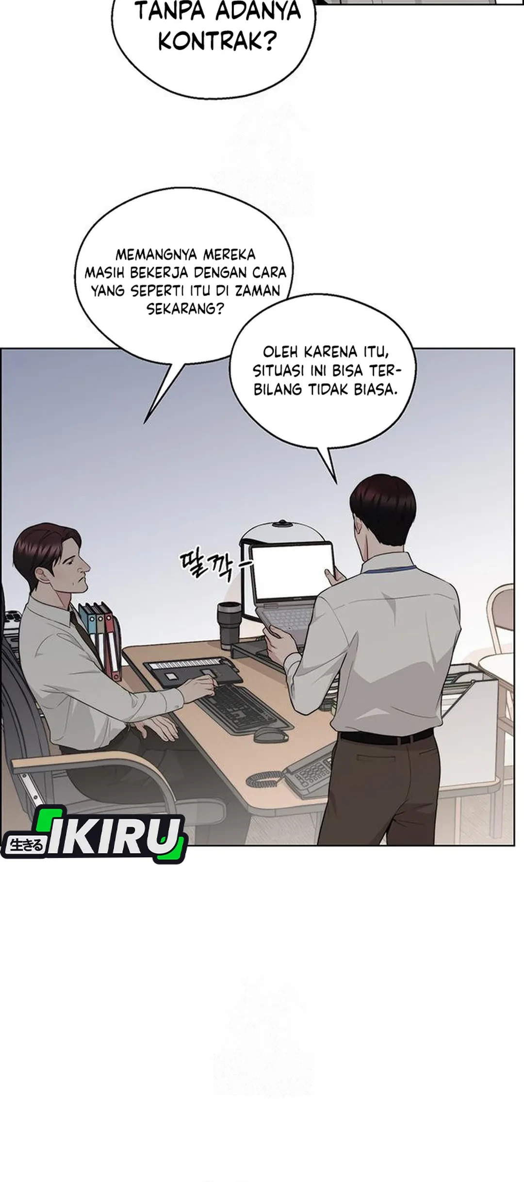 The Man   Chapter 238 Gambar 44