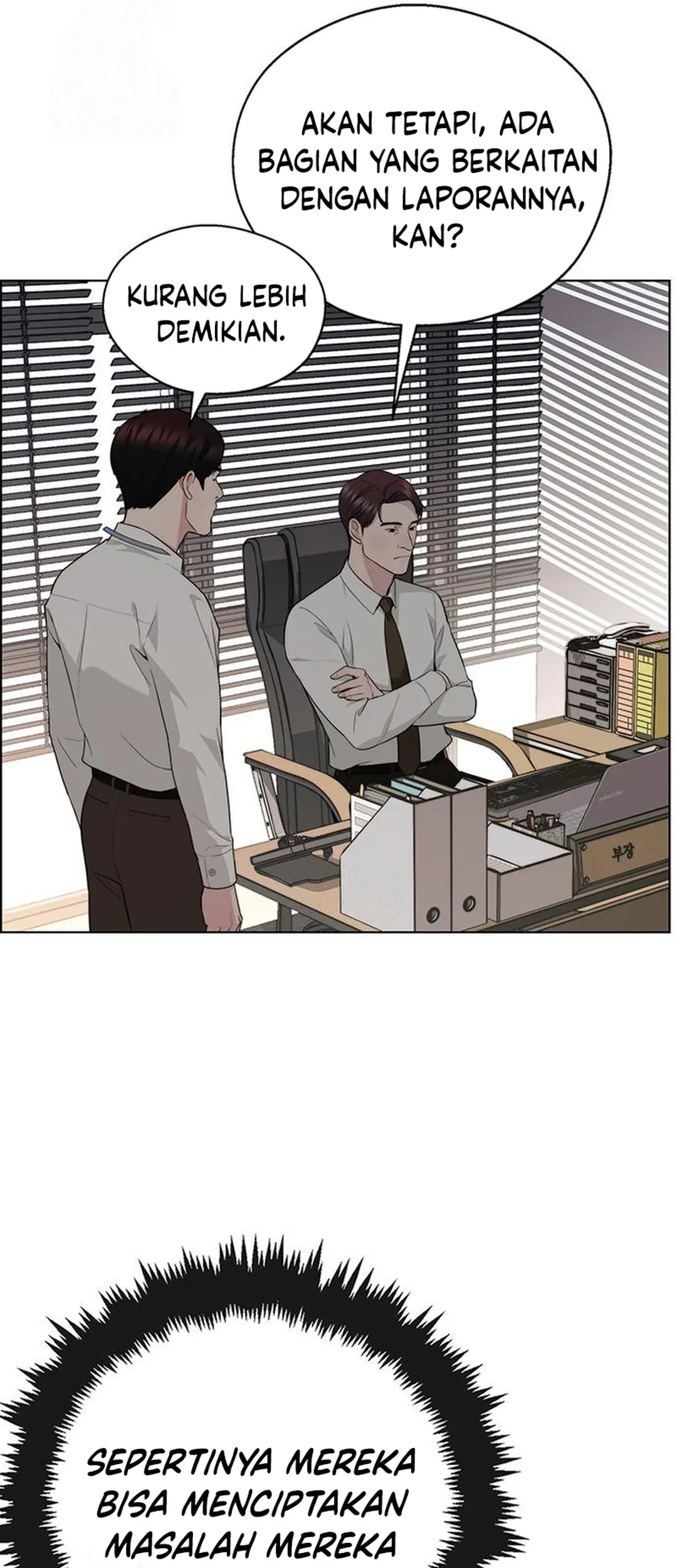 The Man   Chapter 238 Gambar 47