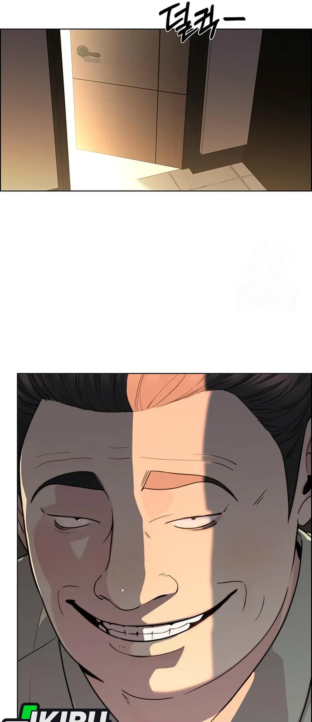 The Man   Chapter 238 Gambar 3