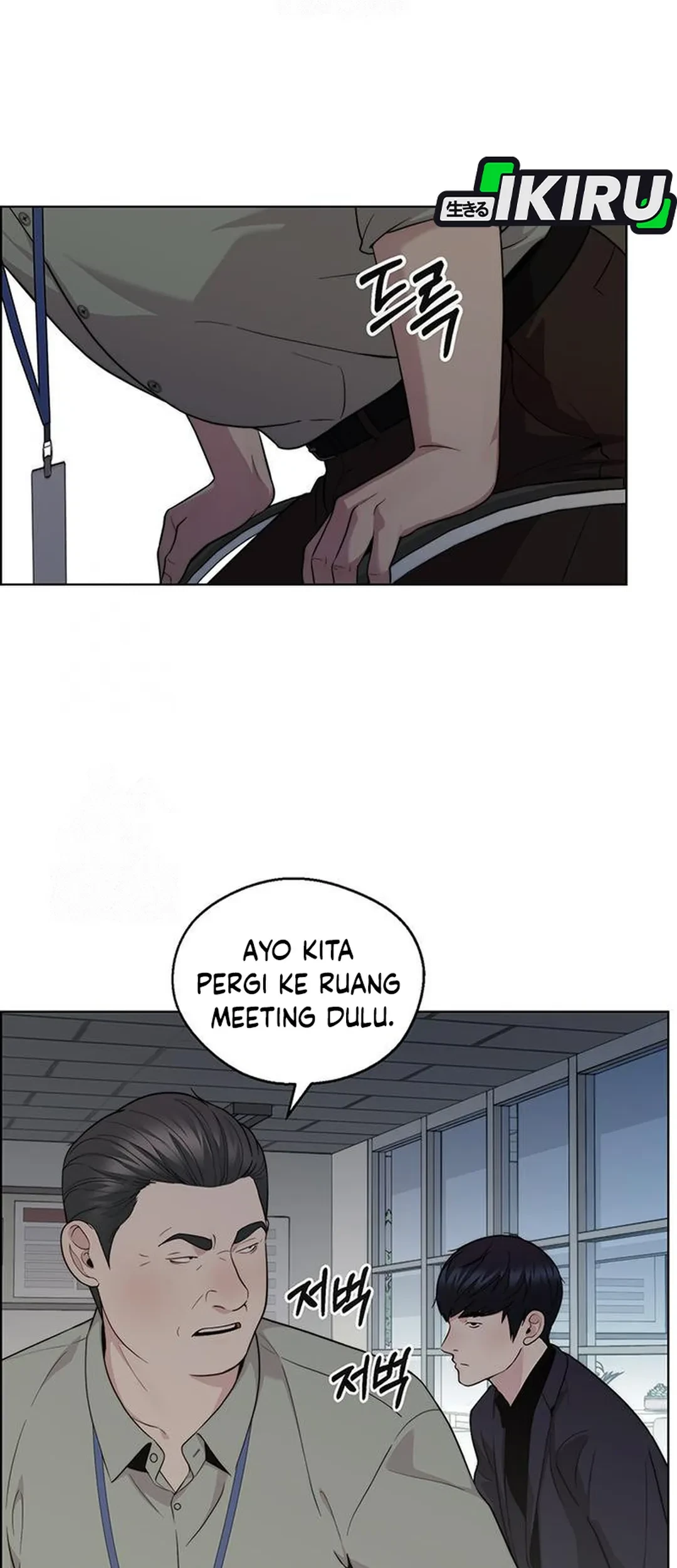 The Man   Chapter 238 Gambar 65