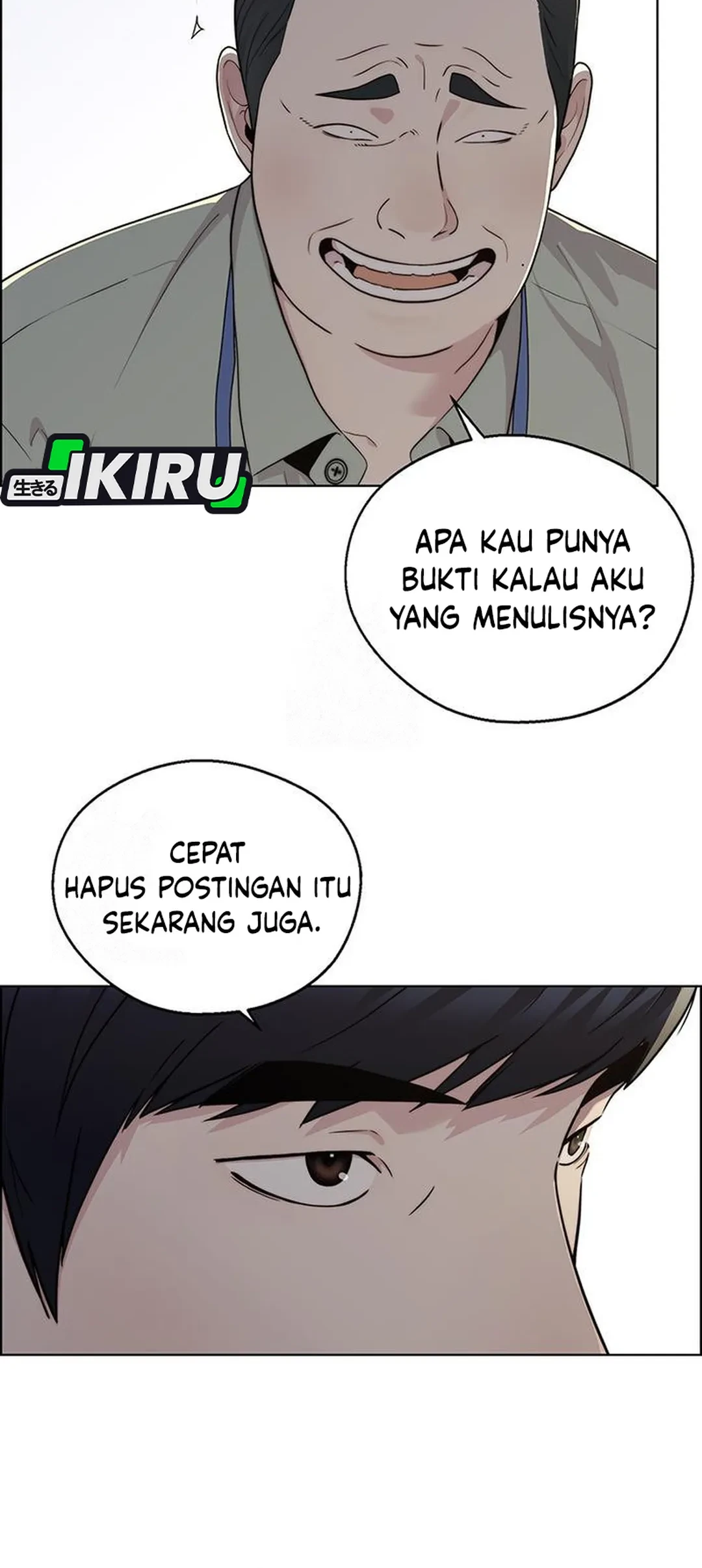 The Man   Chapter 238 Gambar 68