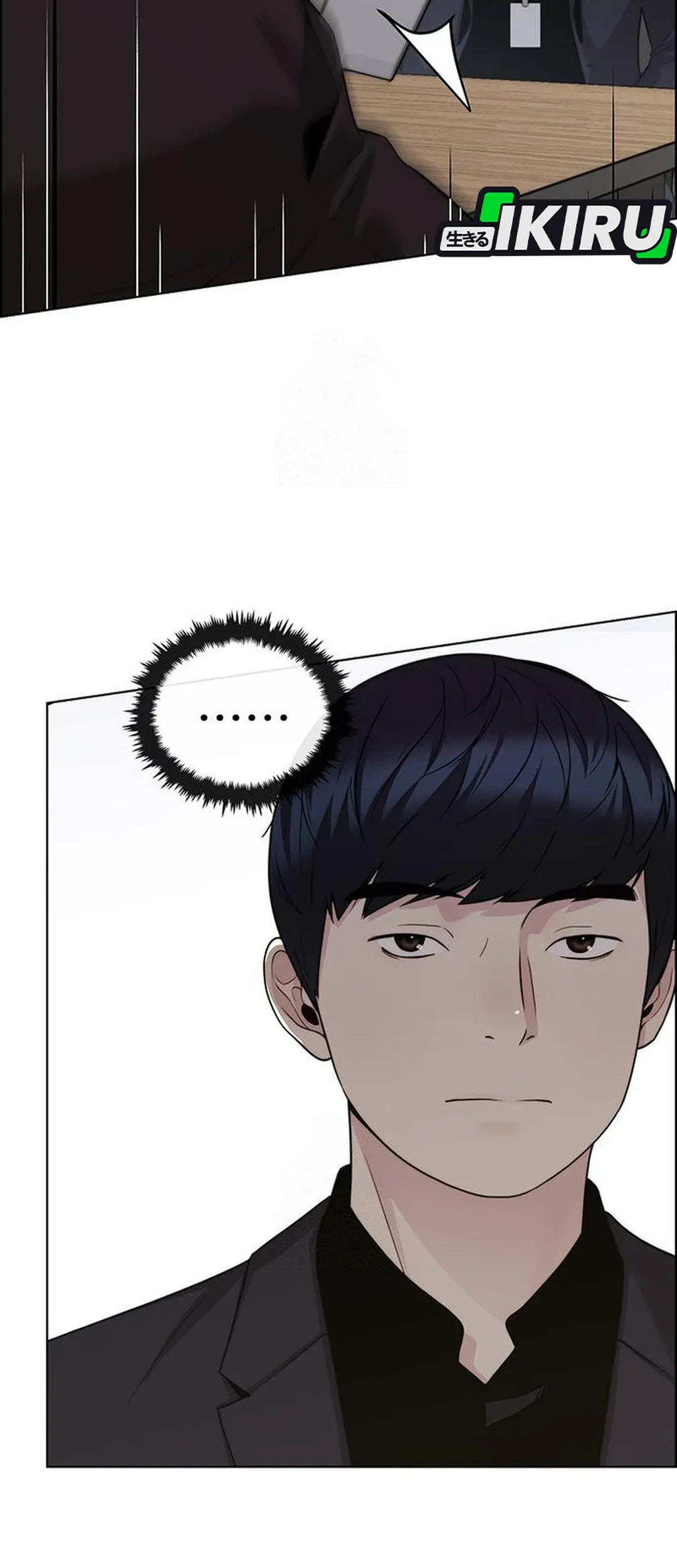 The Man   Chapter 238 Gambar 70