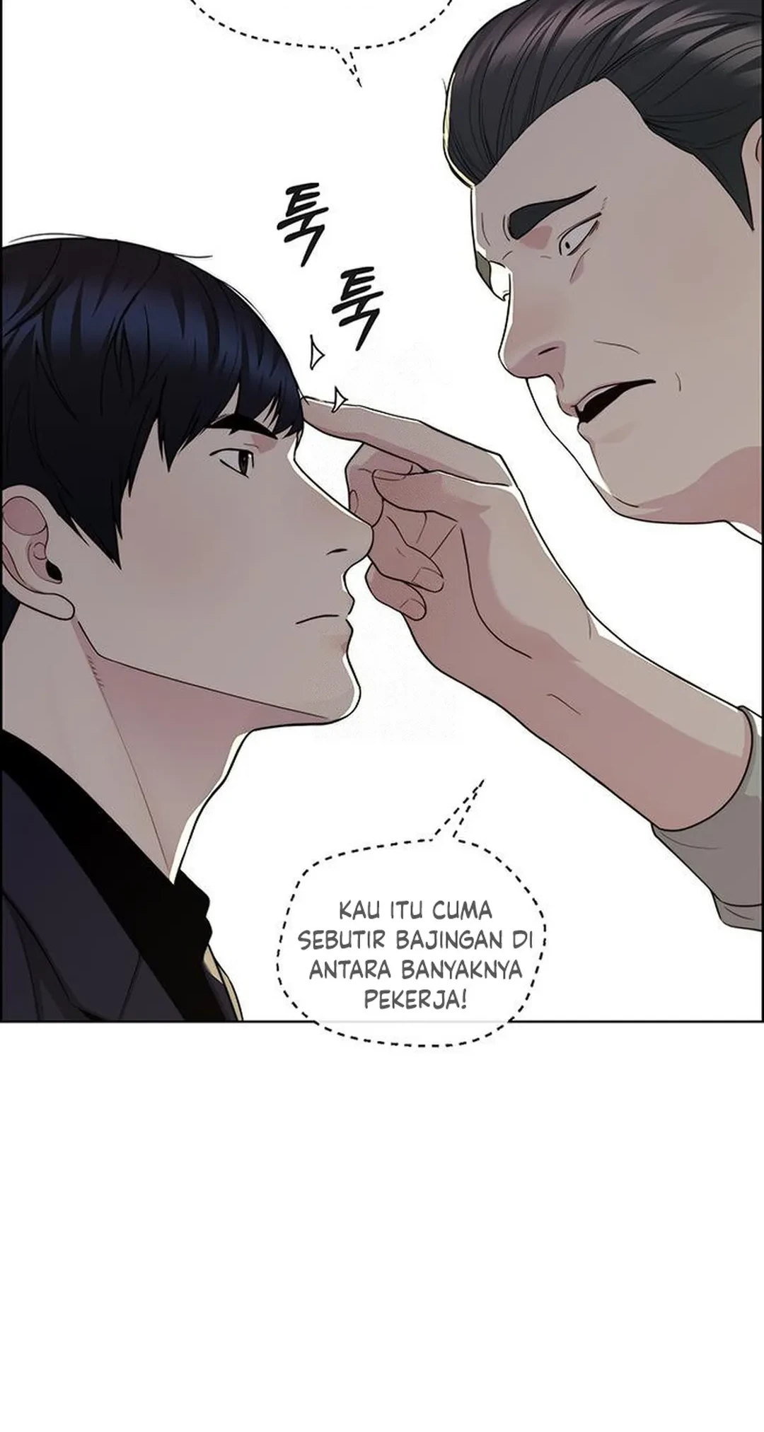 The Man   Chapter 238 Gambar 72