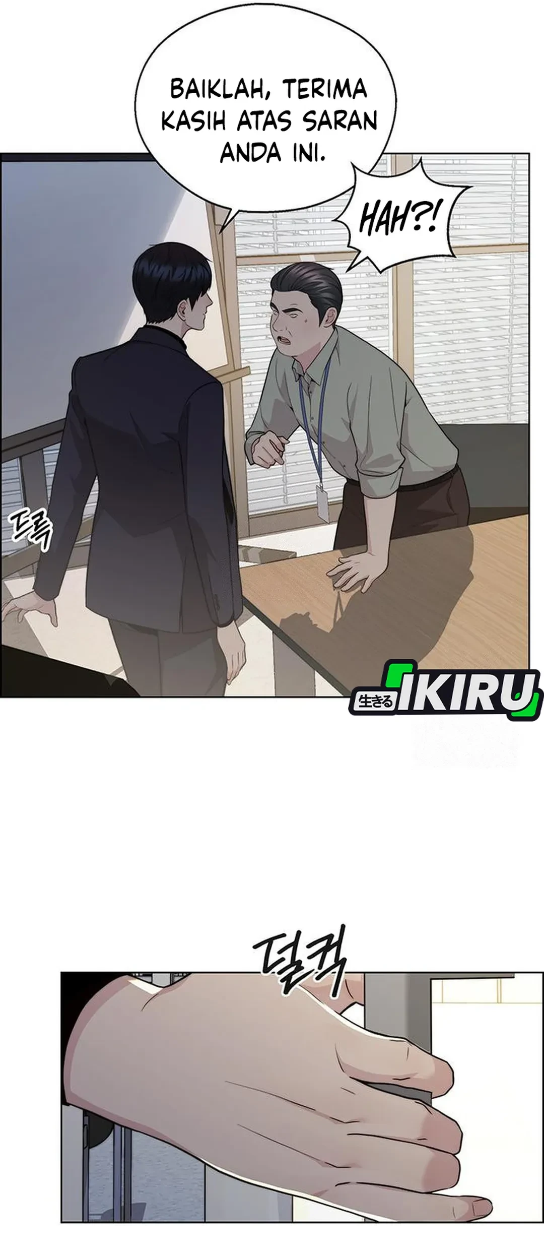 The Man   Chapter 238 Gambar 73