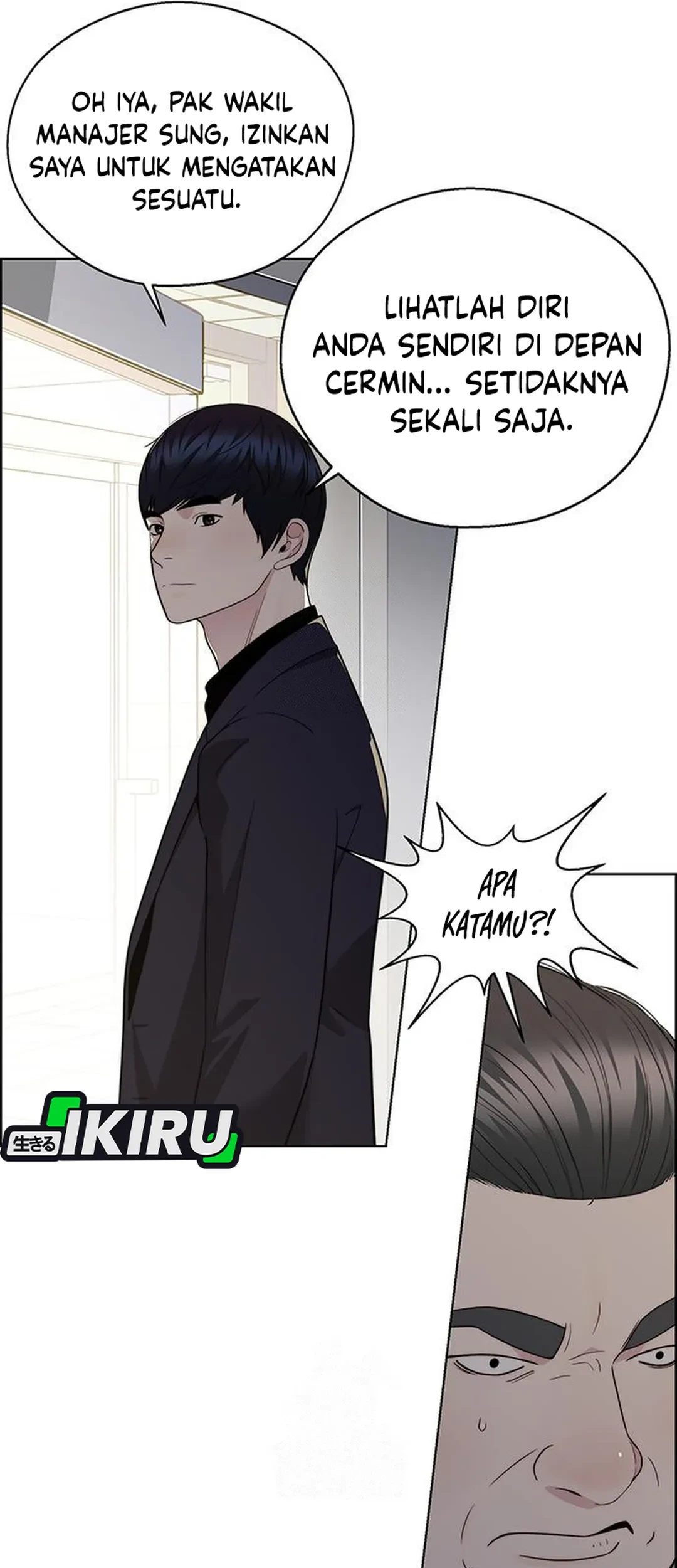 The Man   Chapter 238 Gambar 75