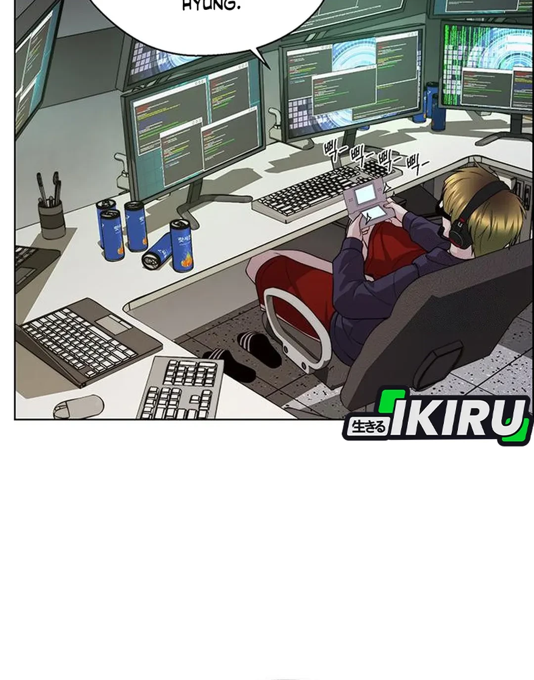 The Man   Chapter 238 Gambar 82