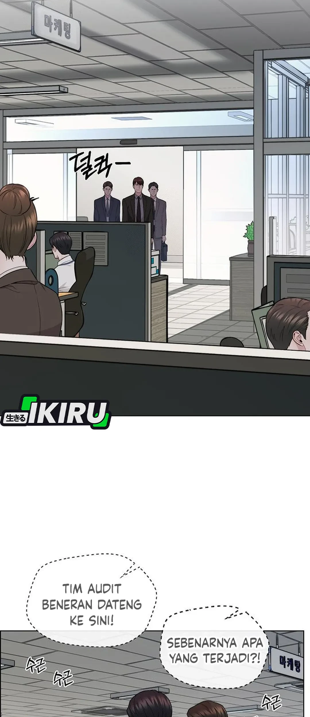 The Man   Chapter 239 Gambar 23