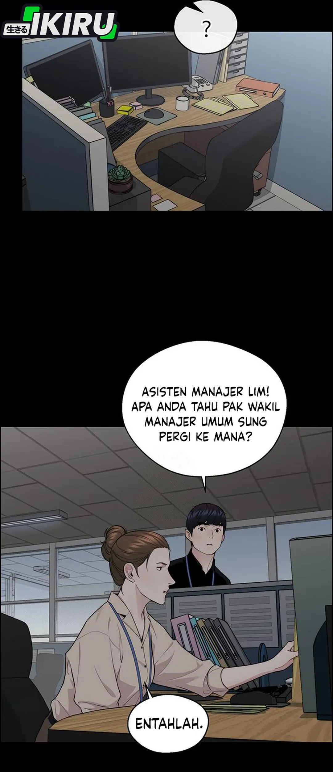 The Man   Chapter 239 Gambar 50