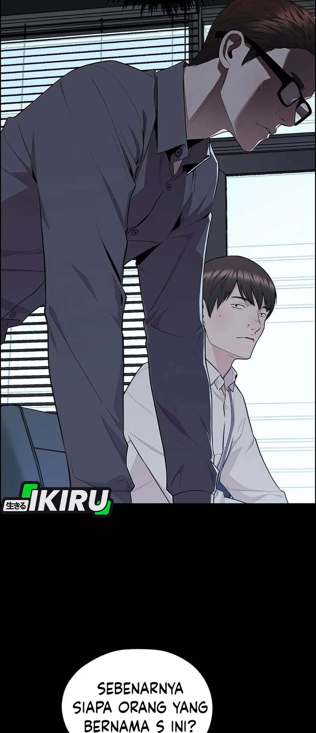 The Man   Chapter 239 Gambar 98
