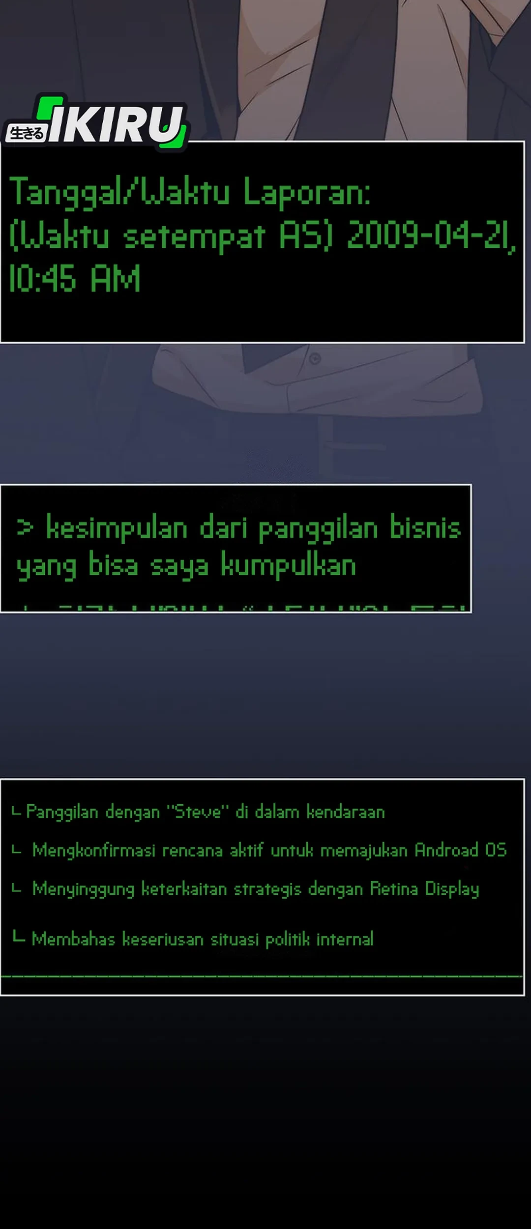 The Man   Chapter 239 Gambar 105