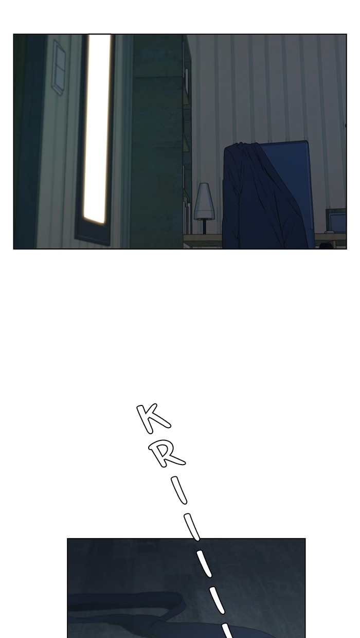 Manhwa The Man   Chapter 24 gambar 2