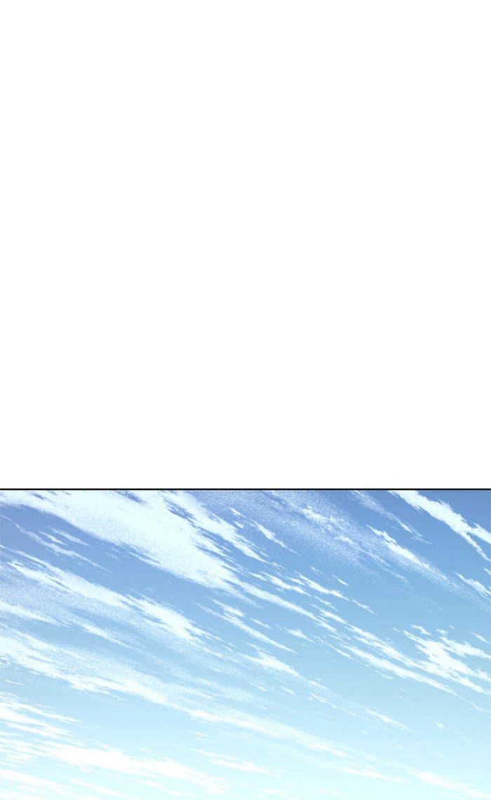 The Man   Chapter 24 Gambar 35