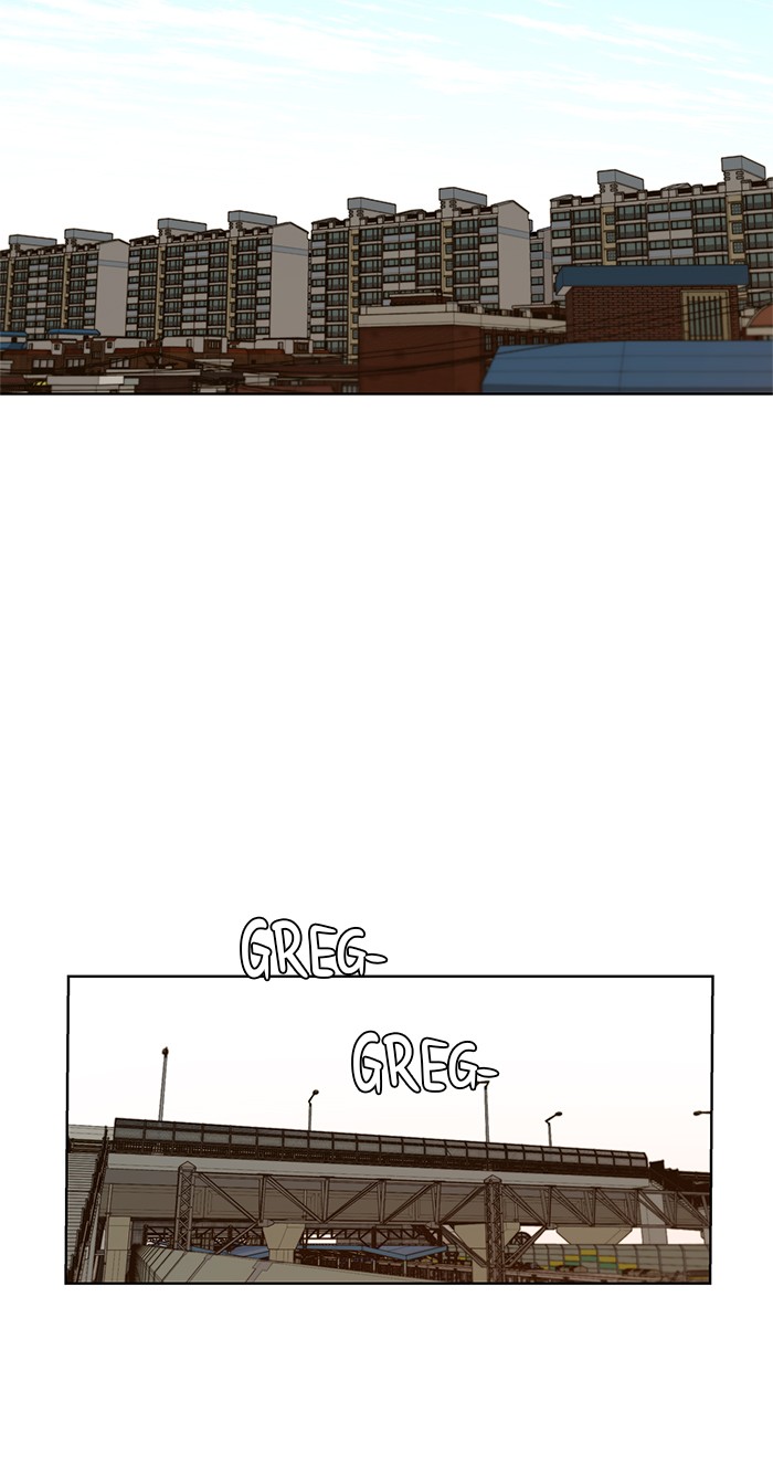 The Man   Chapter 24 Gambar 36