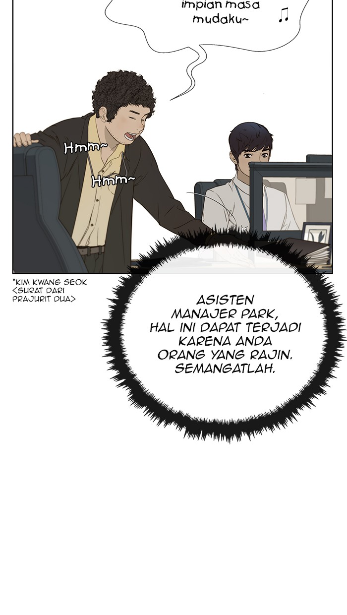 The Man   Chapter 24 Gambar 41